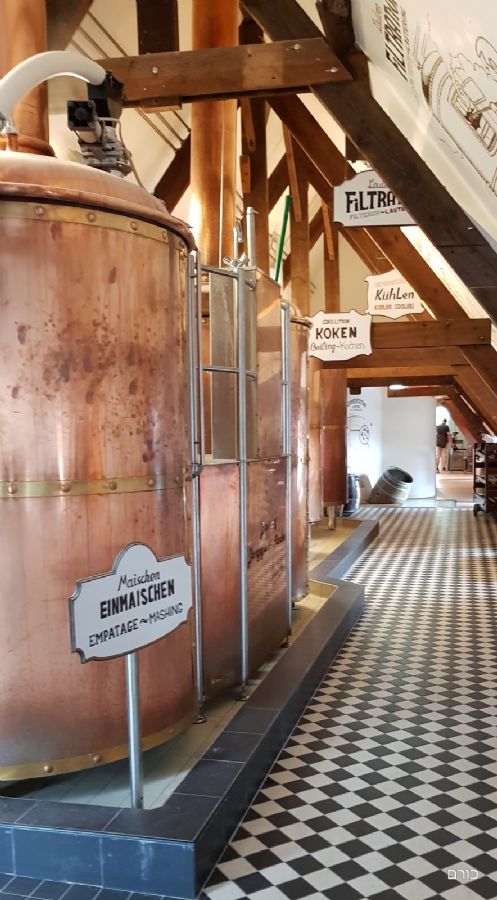   Bourgogne of Flanders Brewery